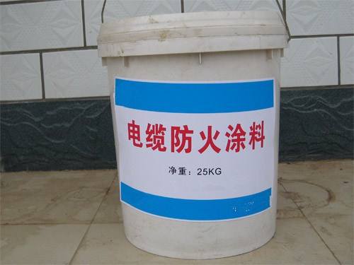 电缆山西防火涂料的施工方式