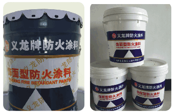 沈阳有机山西防火涂料与无机之间的不同