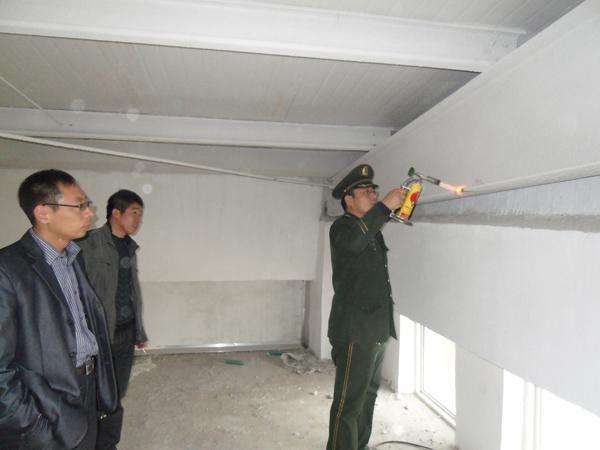 山西防火涂料的特性