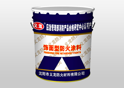 山西防火涂料工程在施工中应该注意什么